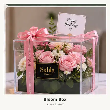 Bloom Box Sier Surabaya